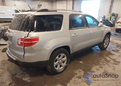 2010 Saturn Outlook Xe из США, поврежденный, VIN 5GZLRTEDXAJ208560